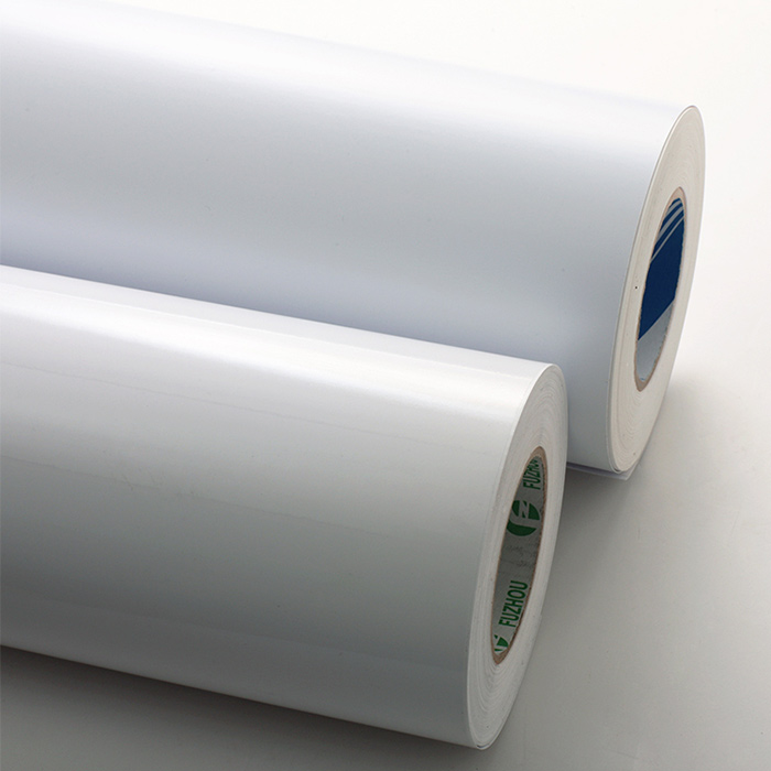 Self Adhesive PVC Sticker