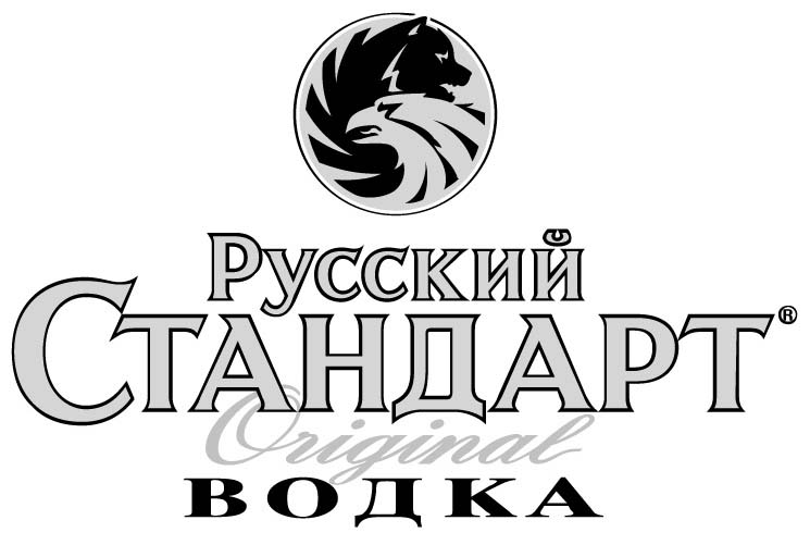 volka bottle label sticker